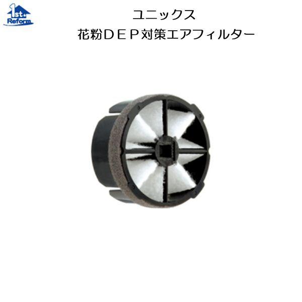 tH[pi z C WX^[ECFjbNX ԕEcdo΍GAtB^[ TF150A-KRP iR[h 5830-9731