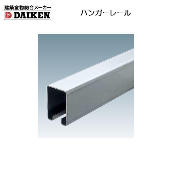 DAIKEN 建築金物総合メーカーダイケン ステンレスドアハンガー 5 DAIKEN 建築金物総合メーカーダイケン ステンレスドアハンガー 5