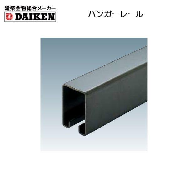 DAIKEN 建築金物総合メーカーダイケン スチールドアハンガー 6号 DAIKEN 建築金物総合メーカーダイケン スチールドアハンガー 6号