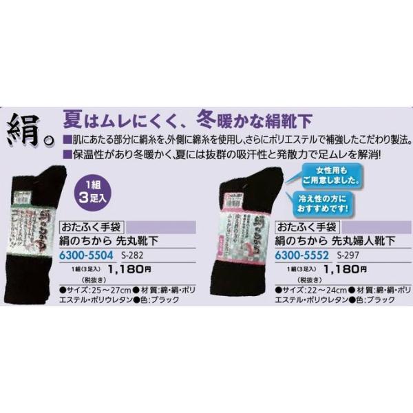 tH[pi EH ĝ܂pi ܁ECE^IEJFӂ ̂ ەwlC iR[h 6300-5552