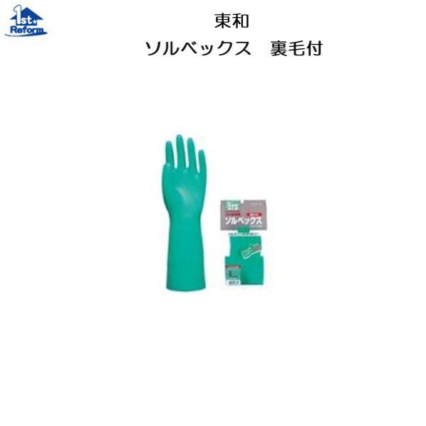 tH[pi EH ĝ܂pi ܁ECE^IEJFa \xbNX iR[h 6300-7405