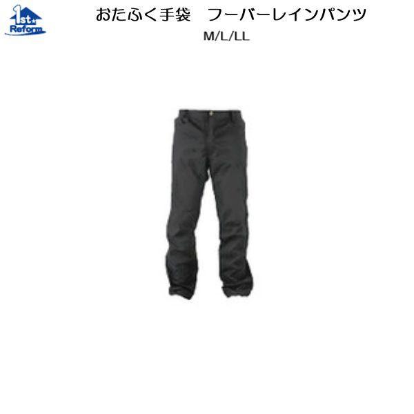 tH[pi EH ĝ܂pi RvbVEJFӂ t[o[Cpc WK[ ubN iR[h 6301-0710