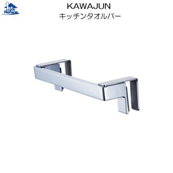 tH[pi ܂ gC fUCANZT[FKAWAJUN Lb`^Io[ iR[h 6390-2101