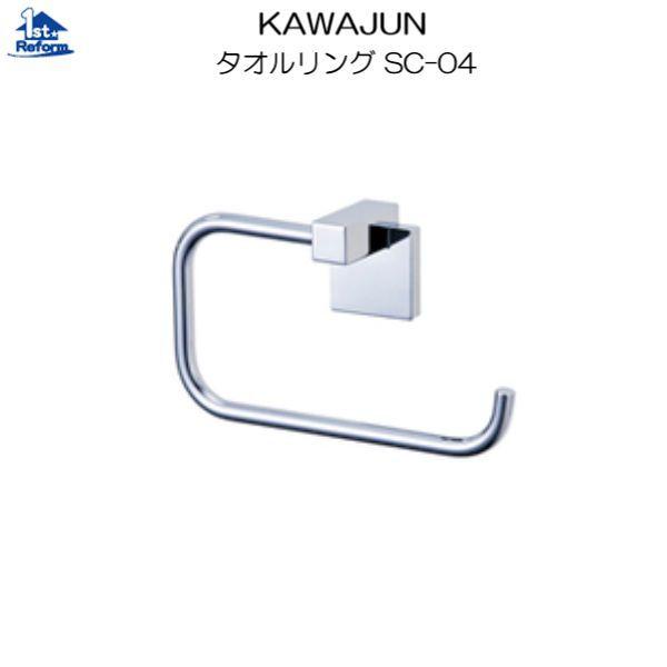 tH[pi ܂ gC fUCANZT[FKAWAJUN ^IO SC-04 iR[h 6390-3000