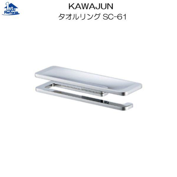 tH[pi ܂ gC fUCANZT[FKAWAJUN ^IO SC-61 iR[h 6390-3405