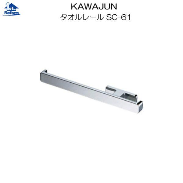 tH[pi ܂ gC fUCANZT[FKAWAJUN ^I[ SC-61 iR[h 6390-3416