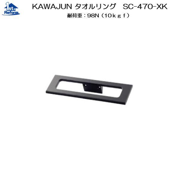 tH[pi ܂ gC fUCANZT[FKAWAJUN ^IO SC-470-XK iR[h 6390-3906