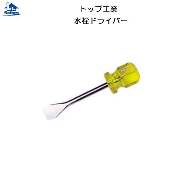 tH[pi ܂ Ci CpHFgbvH hCo[ iR[h 6610-0705