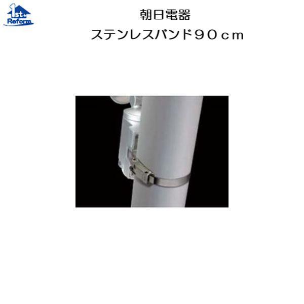 tH[pi h ɂh ZT[CgFd XeXohXO iR[h 6640-2125