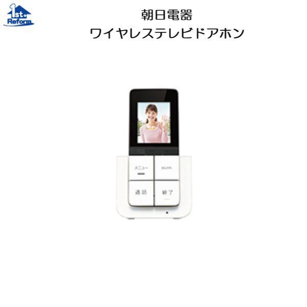 tH[pi h ɂh CXerhAzFd CXerhAz ݃j^[q@ iR[h 6640-5334