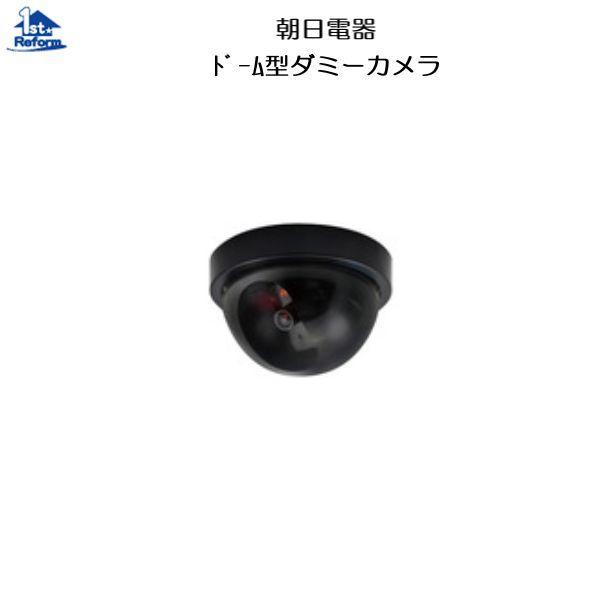 ���t�H�[���p�i �h�� �����ɂ��h�� ���C�����X�J�����E�_�~�[�J�����F�����d�� �h�[���^�_�~�[�J���� ���i�R�[�h 6640-5625