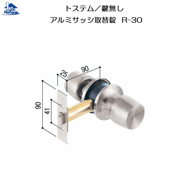 tH[pi  OE CeOFgXe^ ^ ㉺[Ȃ oaeSP A~TbV֏ R-30 iR[h 6830-2334