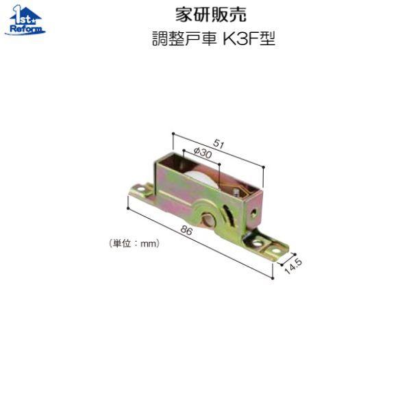 tH[pi  ˂̋ ˎԁFƌ̔ ˎ jRe^ u^ iR[h 6830-3222