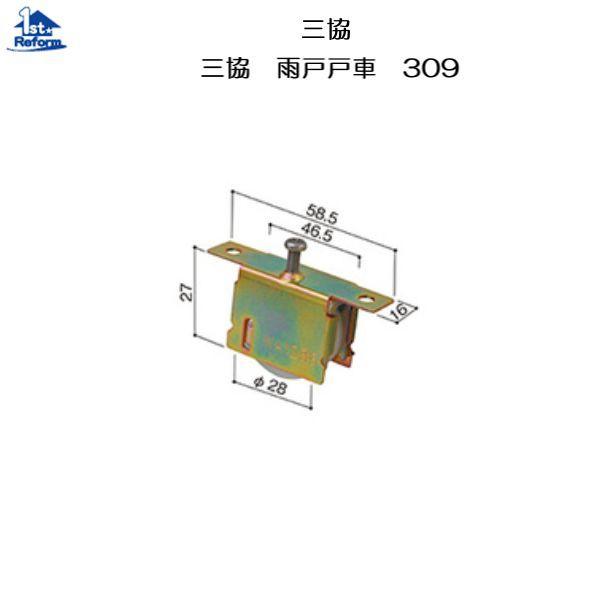 tH[pi  ̋ JˌˎԁEJˏETbVˎԁEˎԁFO Jˌˎ ROX Ep mCX^J˃pl iR[h 6830-5635