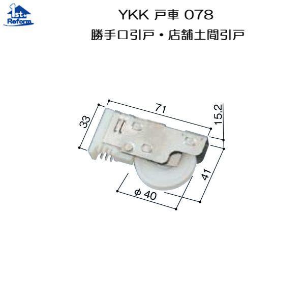 tH[pi  ̋ JˌˎԁEJˏETbVˎԁEˎԁFxjj ˎ OVW ˁEXܓyԈ iR[h 6830-6022