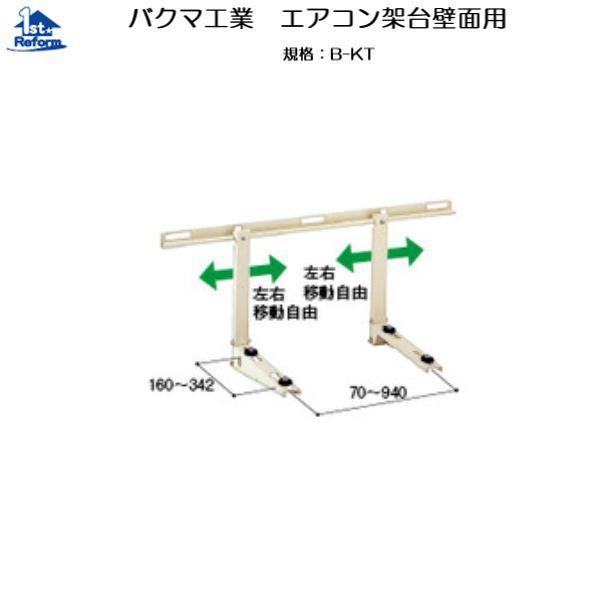 tH[pi z C VEVCށFoN}H GARˑǖʗp a|js iR[h 7320-3104