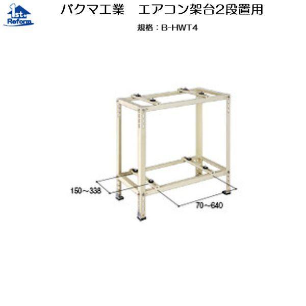 tH[pi z C VEVCށFoN}H GARˑ2iup a|gvsS iR[h 7320-3200