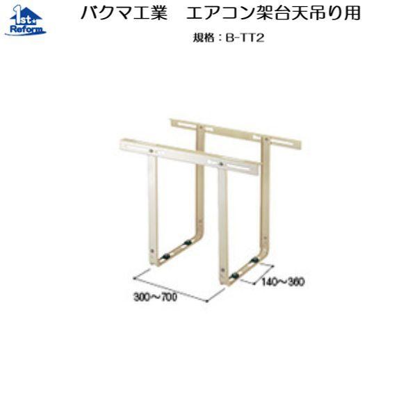 tH[pi z C VEVCށFoN}H GARˑV݂p a|ssQ iR[h 7320-3303