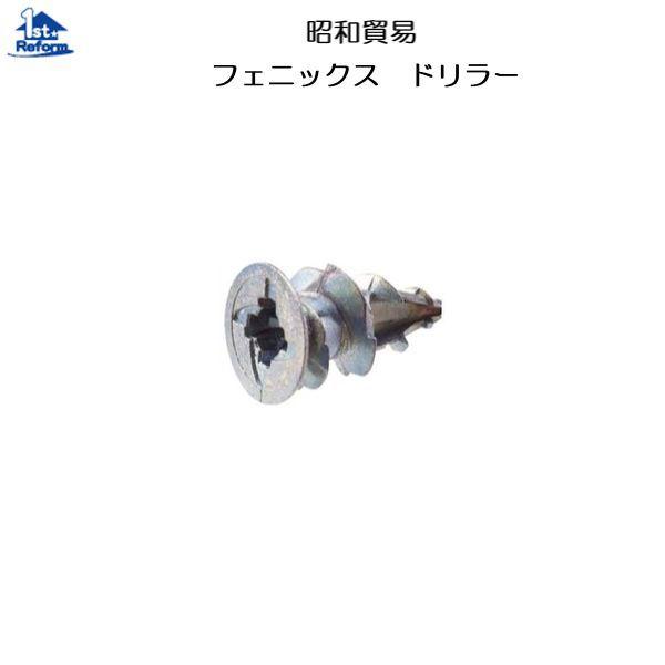 tH[pi  ˂EBEAJ[ zpBFaf tFjbNXh[ iR[h 7700-0103