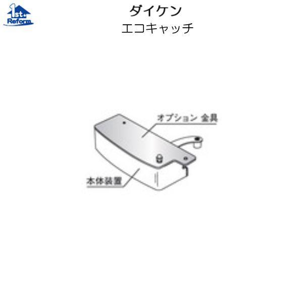 tH[pi  hA̋ hAN[U[F_CP GRLb`iJˈݑuj IvViEpj iR[h 7760-4203