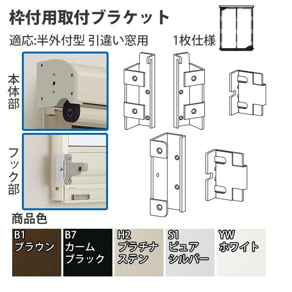 【直接引き取りの場合500円】3月29日までの引き取りor発送 平成28年2月22日（月）より、FOREXサービスの為替予約にスポット