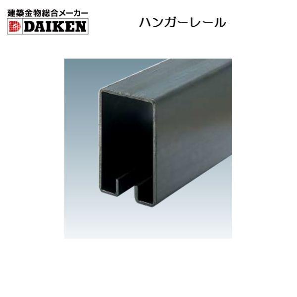 DAIKEN 建築金物総合メーカーダイケン スチールドアハンガー 8号 DAIKEN 建築金物総合メーカーダイケン スチールドアハンガー 8号