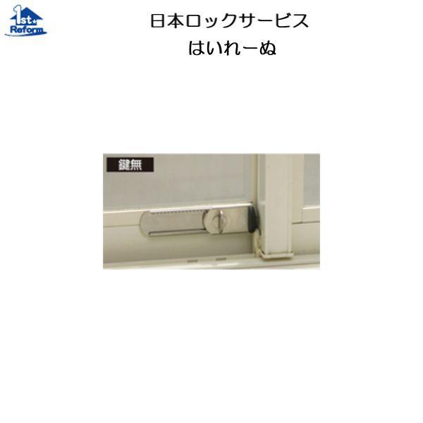 tH[pi h ̖h ⏕F{bNT[rX ͂[  iR[h 8190-4502