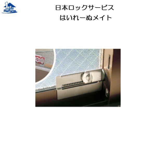 tH[pi h ̖h ⏕F{bNT[rX ͂[ʃCg tiL[P{tj iR[h 8190-4561