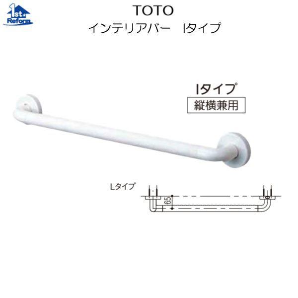 tH[pi oAt[ p肷 XeANA[FTOTO CeAo[ I^Cv 32×500 iR[h 8260-3080