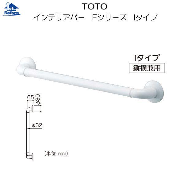 tH[pi oAt[ p肷 XeANA[FTOTO CeAo[ FV[Y I^Cv 32×300mm iR[h 8260-3312