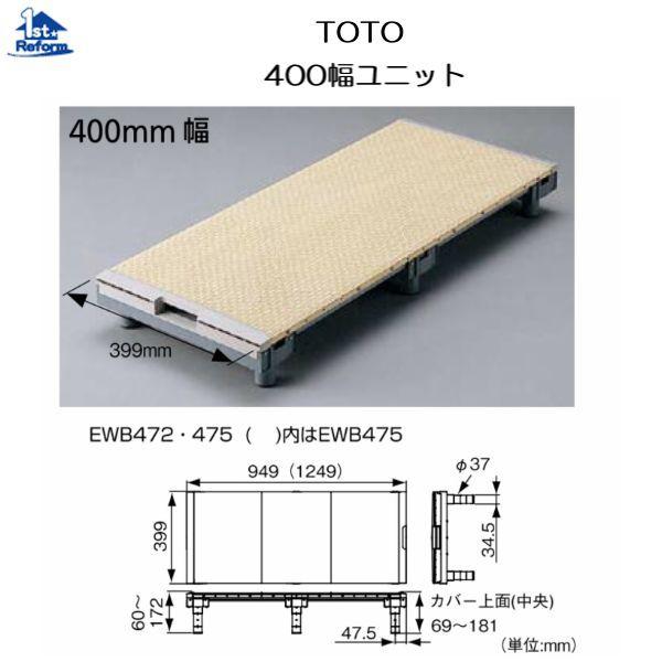 tH[pi oAt[ Eʏ ̂FTOTO SOOjbg `1249 iR[h 8260-4152