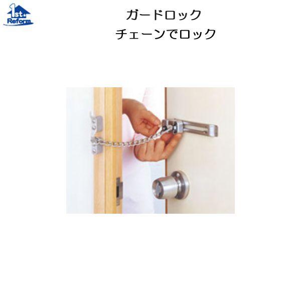 tH[pi h hAE˂̖h ⏕FK[hbN `F[ŃbNiOJhApj iR[h 8680-0103