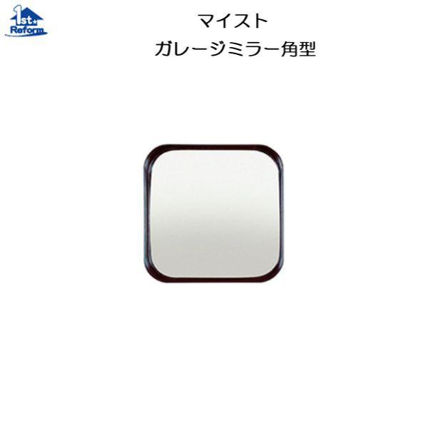 tH[pi z O܂ K[W~[F}CXg K[W~[p^ 150 iR[h 8690-6341