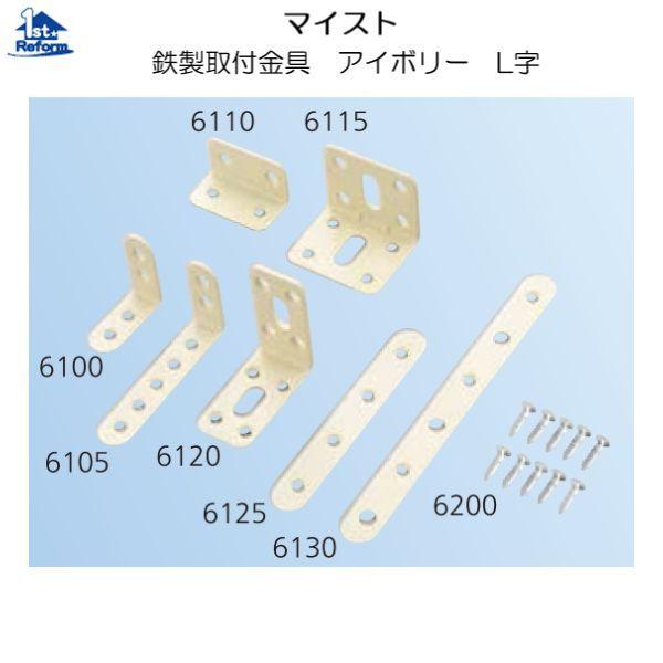 tH[pi ϐkEh Ƌ̑ϐk Ƌ]|h~F}CXg St tbg 2×15×150 iR[h 8690-8301