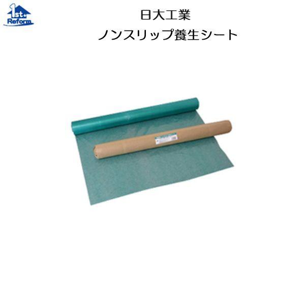 tH[pi z ܁EV[gE{ ܁Eŷ܁EV[gFH mXbv{V[g iR[h 8860-4703