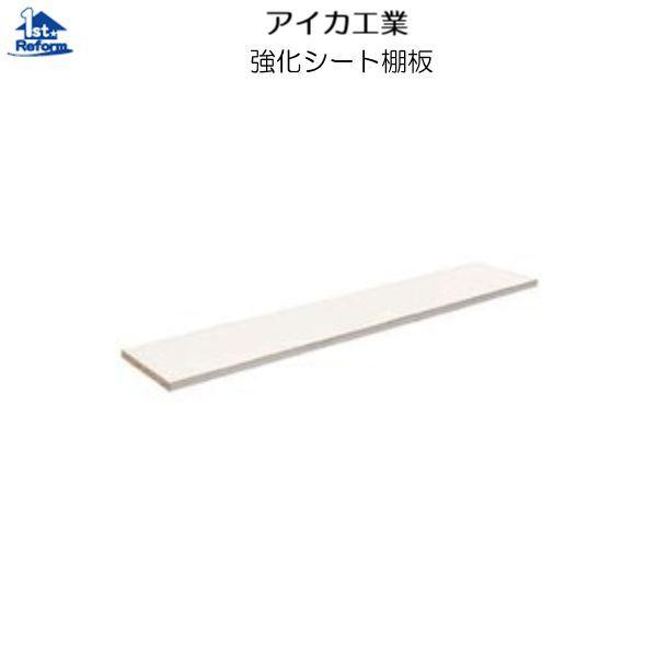 tH[pi [E I IFACJH V[gI W300×L1830×D20 4 iR[h 8899-0300