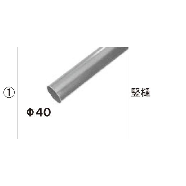 LIXIL LIXIL補修用部品 TOEXブランド部品 カーポート カーポート LIXIL LIXIL補修用部品 TOEXブランド部品 カーポート カーポート