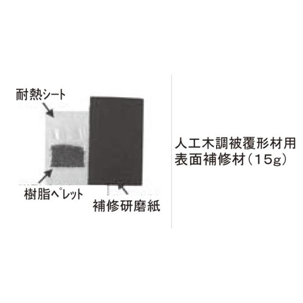 LIXILCpi TOEXuhi C Ch CphECXv[AEBV[FlHؒ핢`ޗp\ʕC(15g)[8TAB23DB]