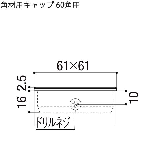 LIXILėp` p ZӐ@ 60mm`69mmFpޗpLbv@60p@2