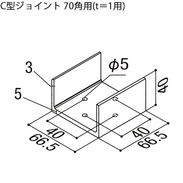 LIXILėp` p ZӐ@ 70mm`79mmFC^WCg@70pp(t=1p)@2
