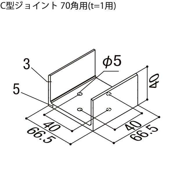 LIXIL�ėp�`�� ���i C�^�W���C���g�FC�^�W���C���g�@70�p�p�i����1�j�@2��