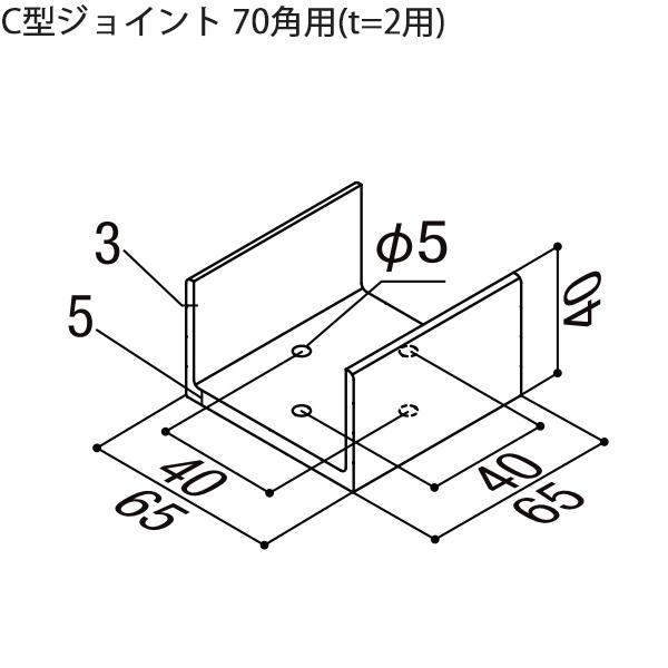 LIXILėp` p ZӐ@ 70mm`79mmFC^WCg@70pp(t=2p)@2