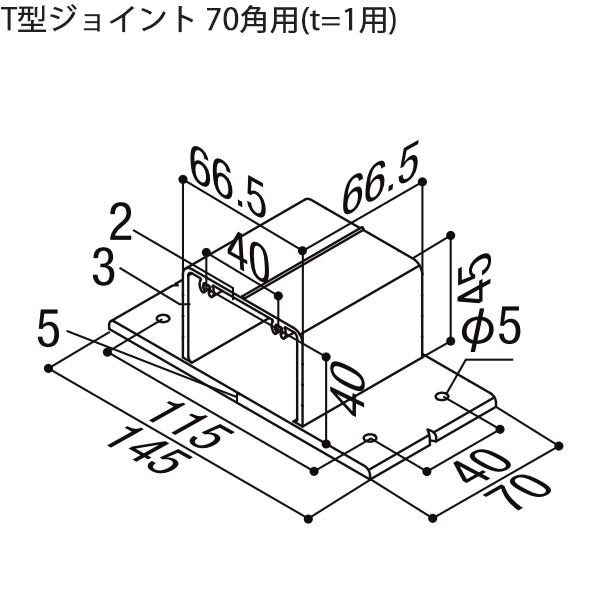 LIXIL�ėp�`�� ���i T�^�W���C���g�FT�^�W���C���g�@70�p�p�i����1�j�@2��
