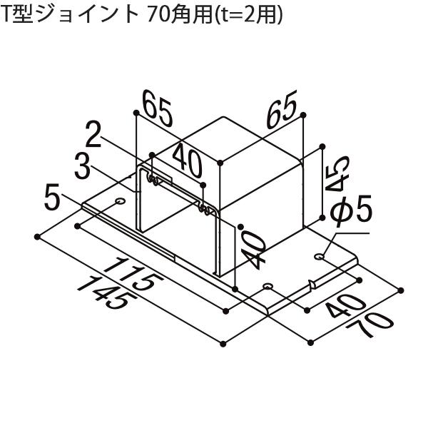 LIXIL�ėp�`�� ���i T�^�W���C���g�FT�^�W���C���g�@70�p�p�i����2�j�@2��