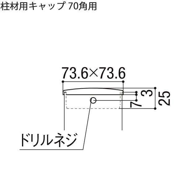 LIXILėp` p ZӐ@ 70mm`79mmFpޗpLbv@70pp@2