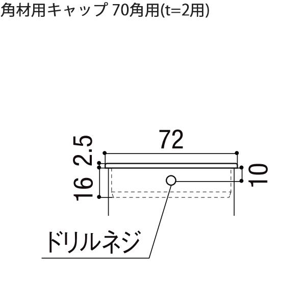 LIXILėp` p ZӐ@ 70mm`79mmFpޗpLbv@70pp(t=2p)@2