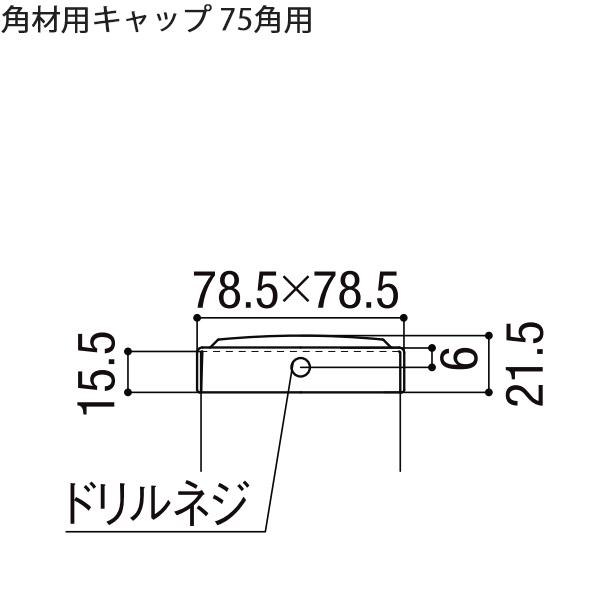 LIXILėp` p ZӐ@ 70mm`79mmFpޗpLbv75pp@2