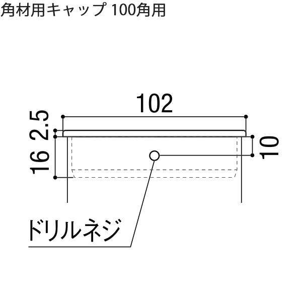 LIXILėp` p ZӐ@ 100mm~FpޗpLbv@100pp@2