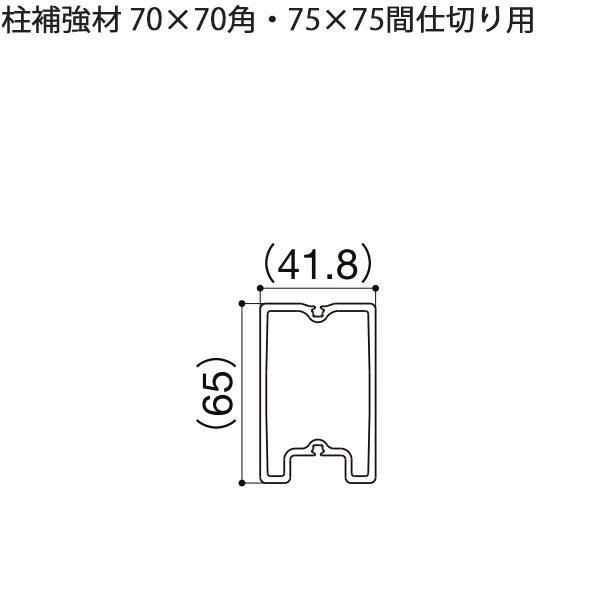 LIXILėp` p ZӐ@ 70mm`79mmF⋭70×70pE75×75Ԏd؂p@1
