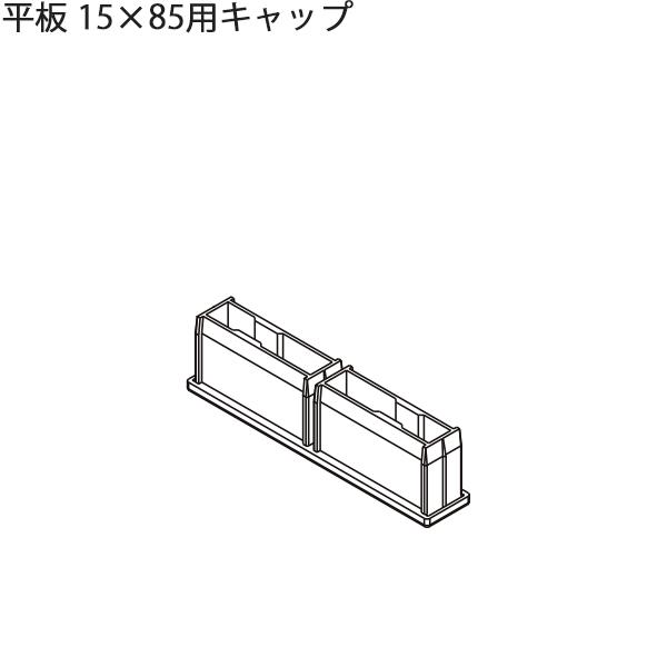 LIXILėp` p ZӐ@ `19mmF 15×85pLbv@2